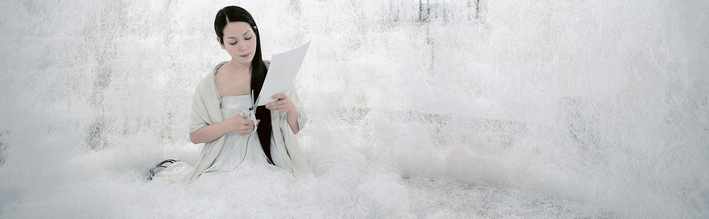 ส่วนบนสุดของเว็บไซต์